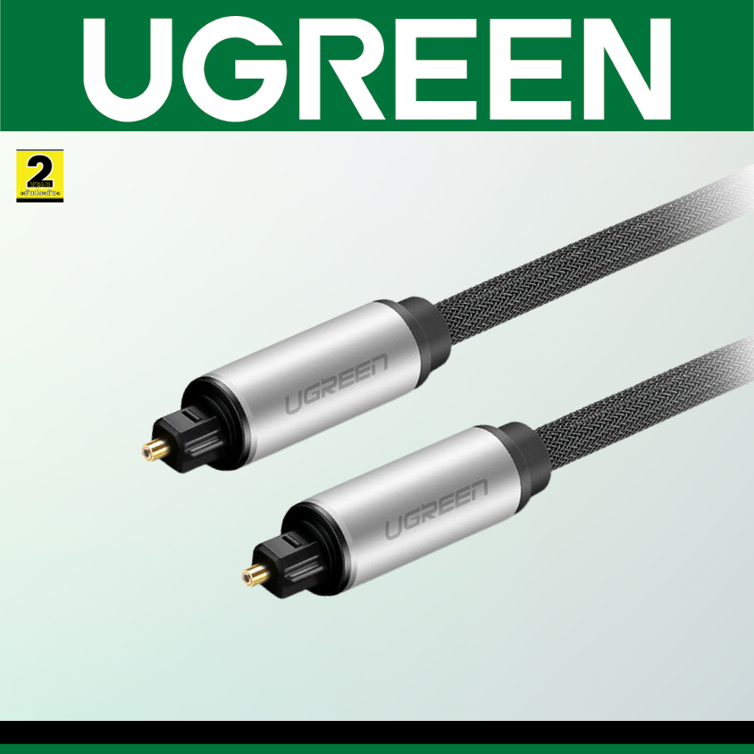 UGREEN-10540