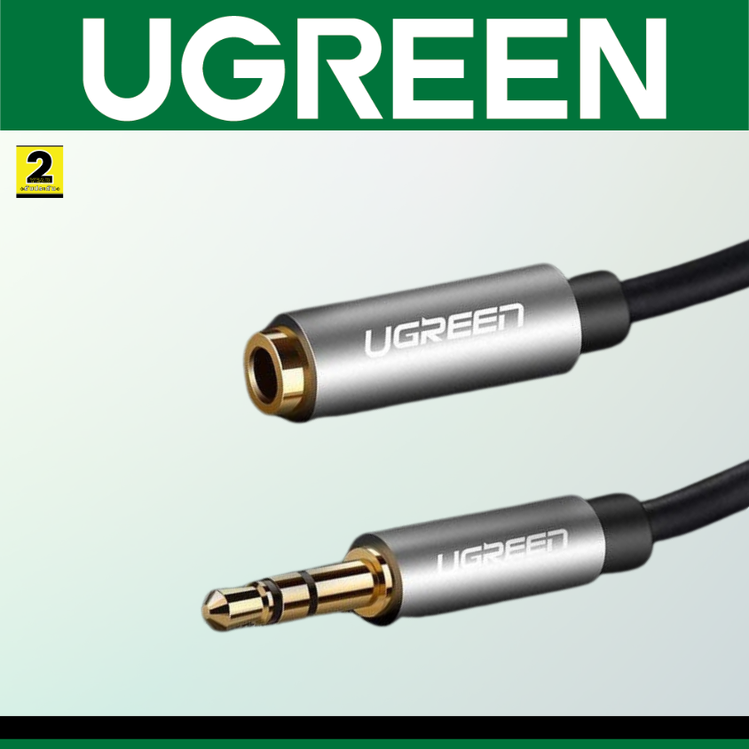 UGREEN-10594