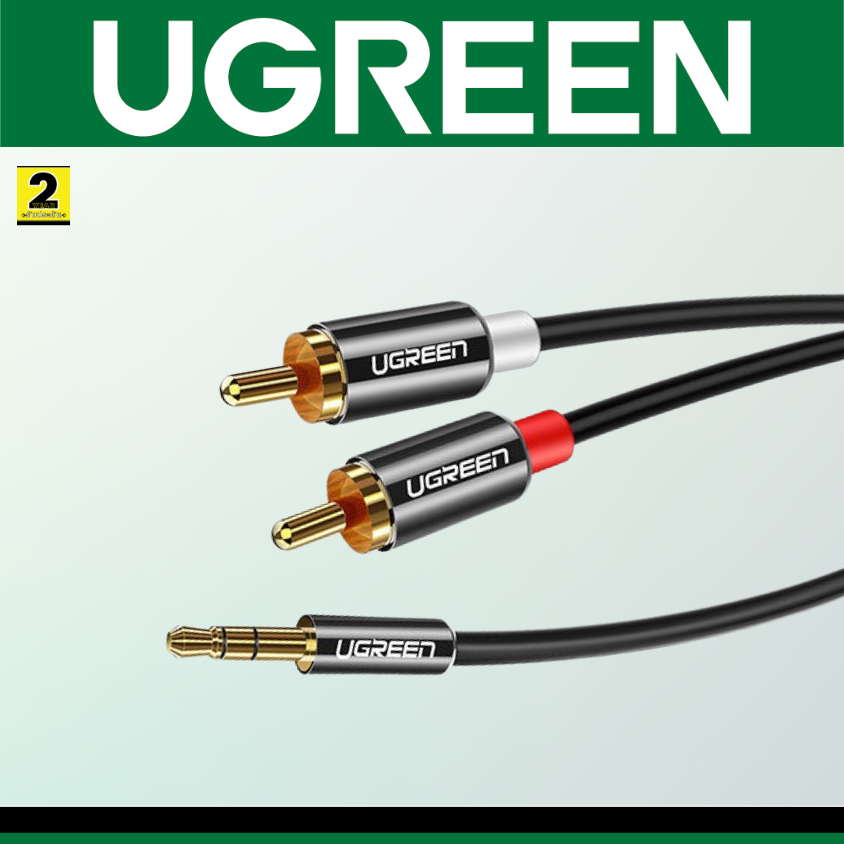 3.5mm to 2RCA Audio-2M